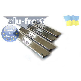 Накладки на пороги Kia Sorento 2016